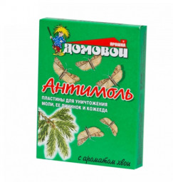 Антимоль Домовой пластины хвоя 8шт