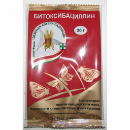 Битоксибациллин 20г/100, Зеленая аптека