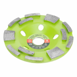 Чашка алмазная зачистная 125 мм, комбинированная Сибртех