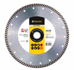 Диск алмазный BAUMESSER 230×2,3×9×22,2 Turbo Universal