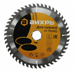 Диск пильный по дереву 190х30 мм,48 зубьев Вихрь