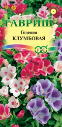 Годеция Клумбовая смесь 0,05гр Гавриш