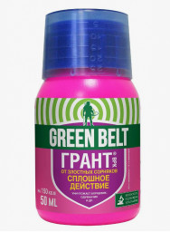 ГРАНТ ГРИН БЭЛТ 50мл