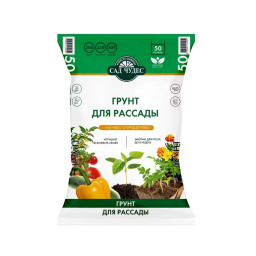 Грунт Для рассады 50л