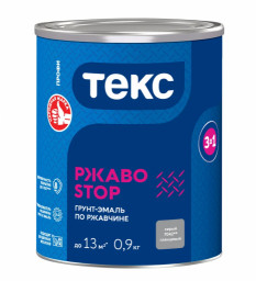 Грунт-эмаль 3в1 РЖАВОSTOP ПРОФИ серая глянцевая 0,9кг ТЕКС