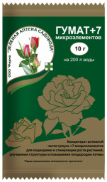 Гумат +7 ЗЕЛЕНАЯ АПТЕКА 50гр