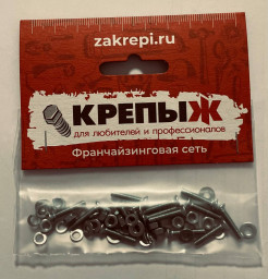 Комплект М5 винт, гайка, шайба, гровер (14 шт)