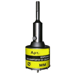 Коронка D-68*50 мм SDS PLUS (в сборе) "ЭНКОР"