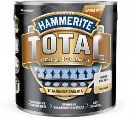 Краска Hammerite Total глянцевая белая RAL 9016 2,2л