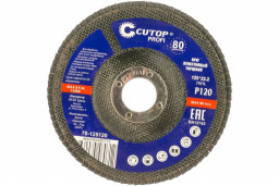 Круг лепестковый торцевой 125х22,2 К120 Cutop Profi конический 80 лепестков