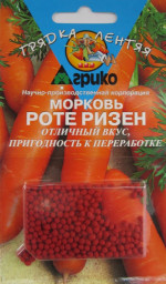Морковь Роте Ризен ГЛ драже 300шт Агрико