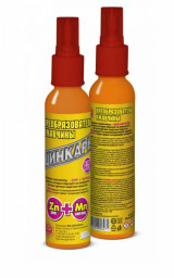 Преобразователь ржавчины ЦИНКАРЬ 200мл