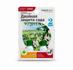 Раёк+Биотлин 10мл+9мл Август