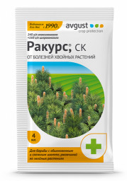 Ракурс Август 4 мл