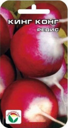 Редис Кинг-Конг 2гр Сибирский сад