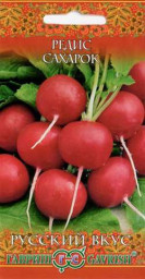 Редис Сахарок/Русский вкус 2гр ГШ
