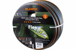 Шланг садовый Plantic Flex Ø 19 мм 3/4" 25 м