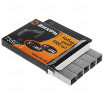 Скобы ВИХРЬ для мебельного степлера (10 мм, тип 53)