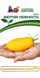 Томат Желтая Нежность 10шт Партнер