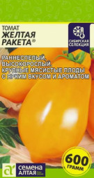 Томат Желтая Ракета 0,05гр Семена Алтая