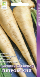 Цикорий корневой Петровский 0,3гр Поиск