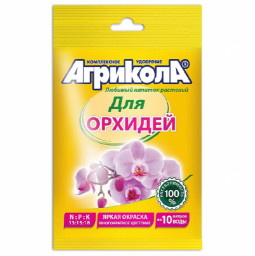 Удоб Агрикола для орхидей 25гр