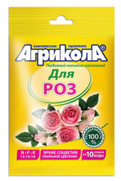Удоб Агрикола для роз 25гр